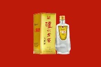 双鸭山市饶河回收泸州老窖